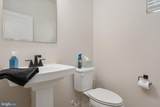 717 Pathfinder Circle - Photo 13