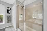 5200 Scenic Drive - Photo 56