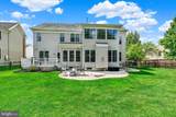 5200 Scenic Drive - Photo 65