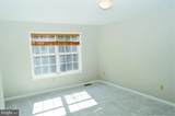 107 Chestnut Ridge Drive - Photo 23