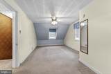 825 Bellefonte Avenue - Photo 17