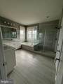 2575 Bailey Circle - Photo 15