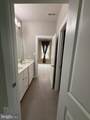 2575 Bailey Circle - Photo 21