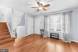 6309 Brookeview Court - Photo 3