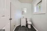 118 Hilton Street - Photo 15
