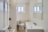 118 Hilton Street - Photo 17