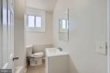 118 Hilton Street - Photo 18