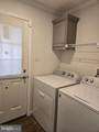 204 Kestrel Court - Photo 17