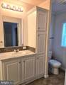 204 Kestrel Court - Photo 22