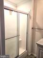 204 Kestrel Court - Photo 23