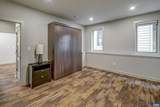 Lot 143 Lochlyn Hill Dr - Photo 44