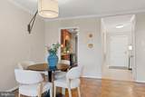 700 New Hampshire Avenue - Photo 10