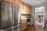 700 New Hampshire Avenue - Photo 13