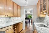 700 New Hampshire Avenue - Photo 16