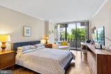 700 New Hampshire Avenue - Photo 18