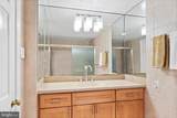 700 New Hampshire Avenue - Photo 23