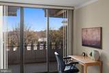 700 New Hampshire Avenue - Photo 26
