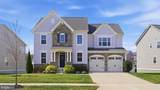424 Daylily Lane - Photo 1