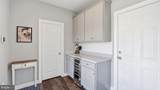 424 Daylily Lane - Photo 16