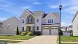 424 Daylily Lane - Photo 2