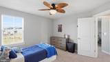 424 Daylily Lane - Photo 21