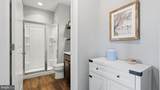 424 Daylily Lane - Photo 5