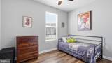 424 Daylily Lane - Photo 7