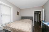 51 Lincoln Ave - Photo 13