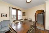 51 Lincoln Ave - Photo 24