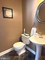 20554 Banbury Square - Photo 8