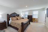 236 Surplus Road - Photo 30