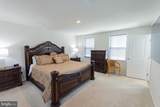 236 Surplus Road - Photo 34