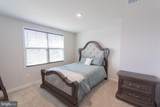 236 Surplus Road - Photo 39