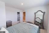 236 Surplus Road - Photo 41