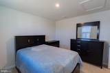 236 Surplus Road - Photo 43