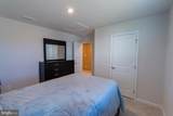 236 Surplus Road - Photo 44