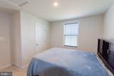 236 Surplus Road - Photo 45