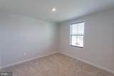 236 Surplus Road - Photo 47