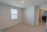 236 Surplus Road - Photo 48