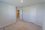236 Surplus Road - Photo 49