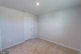 236 Surplus Road - Photo 50