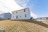 236 Surplus Road - Photo 68