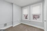 4414 Gratz Street - Photo 11