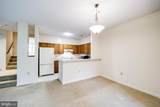 255 S Pickett St - Photo 9