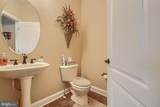1319 Martin Meadows Drive - Photo 53