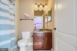 1319 Martin Meadows Drive - Photo 73