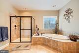 1319 Martin Meadows Drive - Photo 87