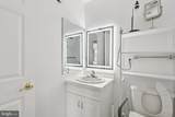2202 Windrow Drive - Photo 29
