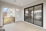 849 N Manchester St - Photo 9