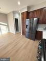 12972 Terminal Way - Photo 3